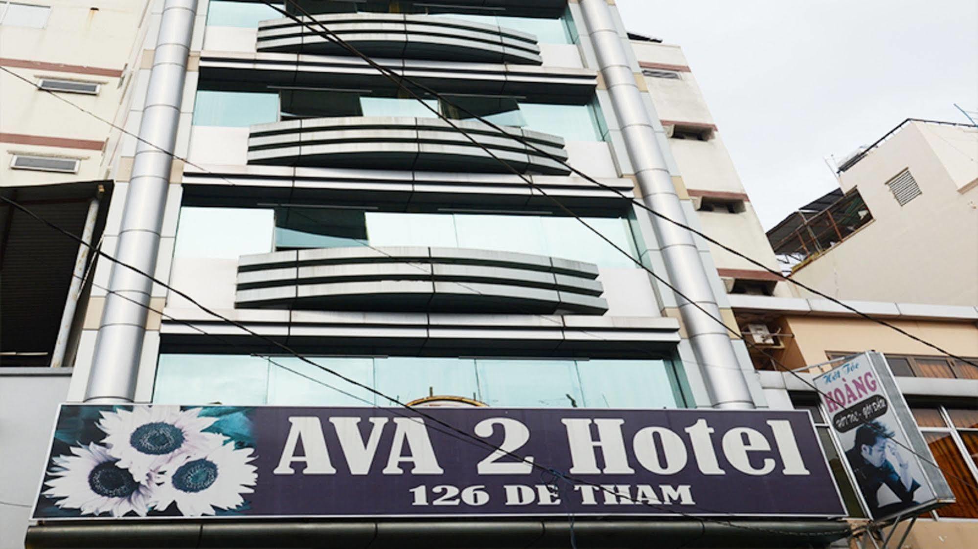 Ava Saigon 2 Hotel 호치민 외부 사진
