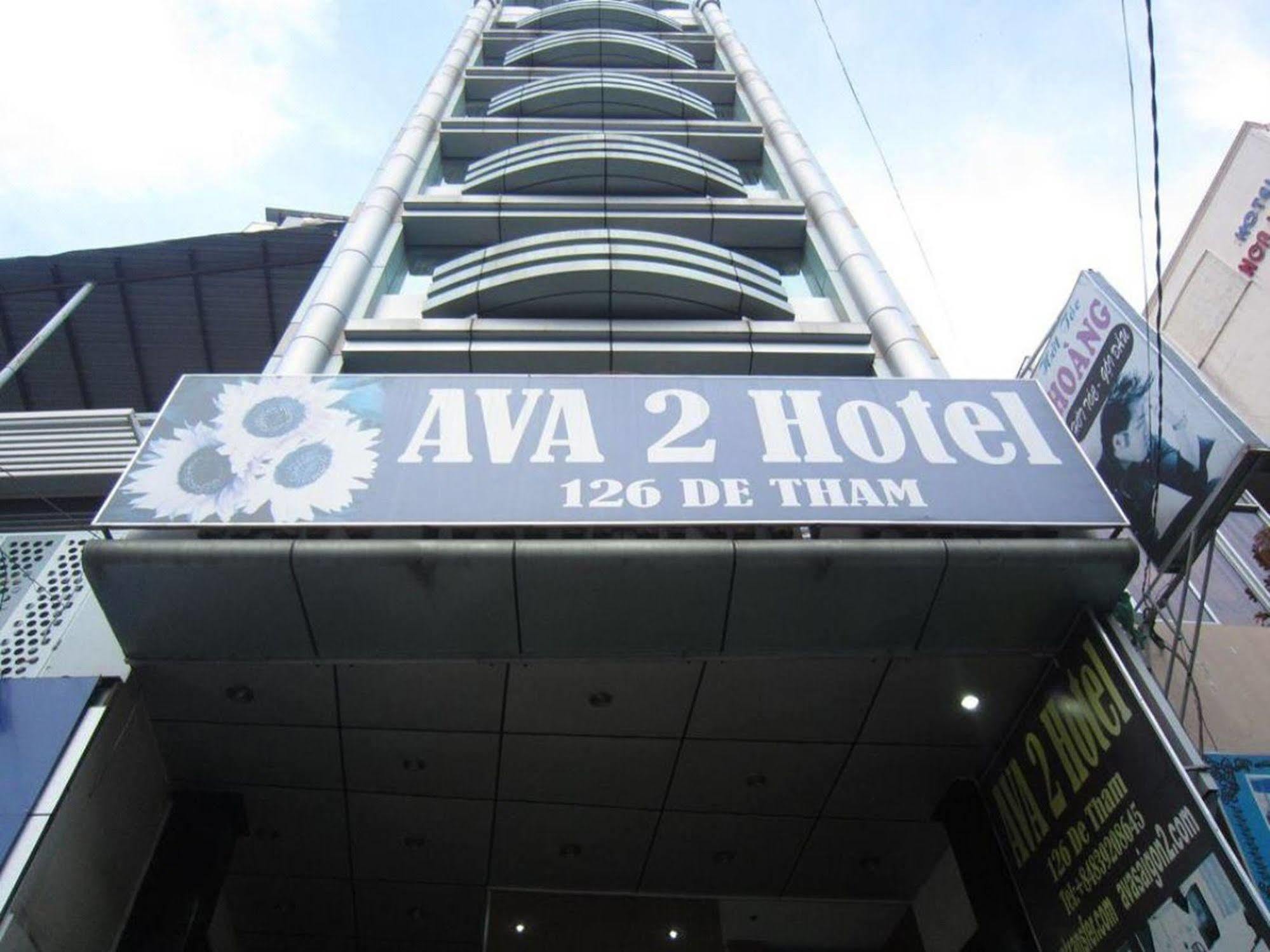 Ava Saigon 2 Hotel 호치민 외부 사진